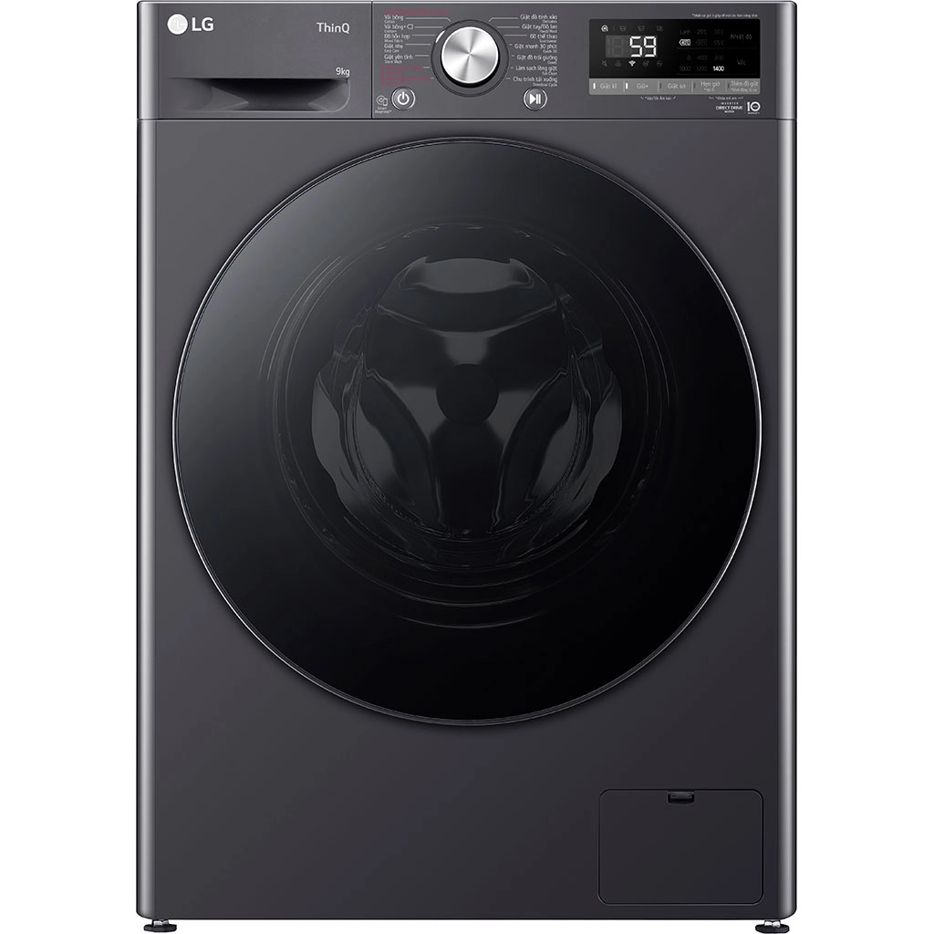 Máy giặt LG Inverter 9 kg FV1409S4M ảnh 3