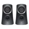 Loa vi tính Logitech Z313 ảnh 3