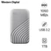 Ổ Cứng SSD WD My Passport 1TB Bạc  ảnh 2