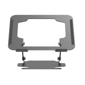 Giá đỡ MacBook/Laptop Wiwu Desktop Foldable ZM-901