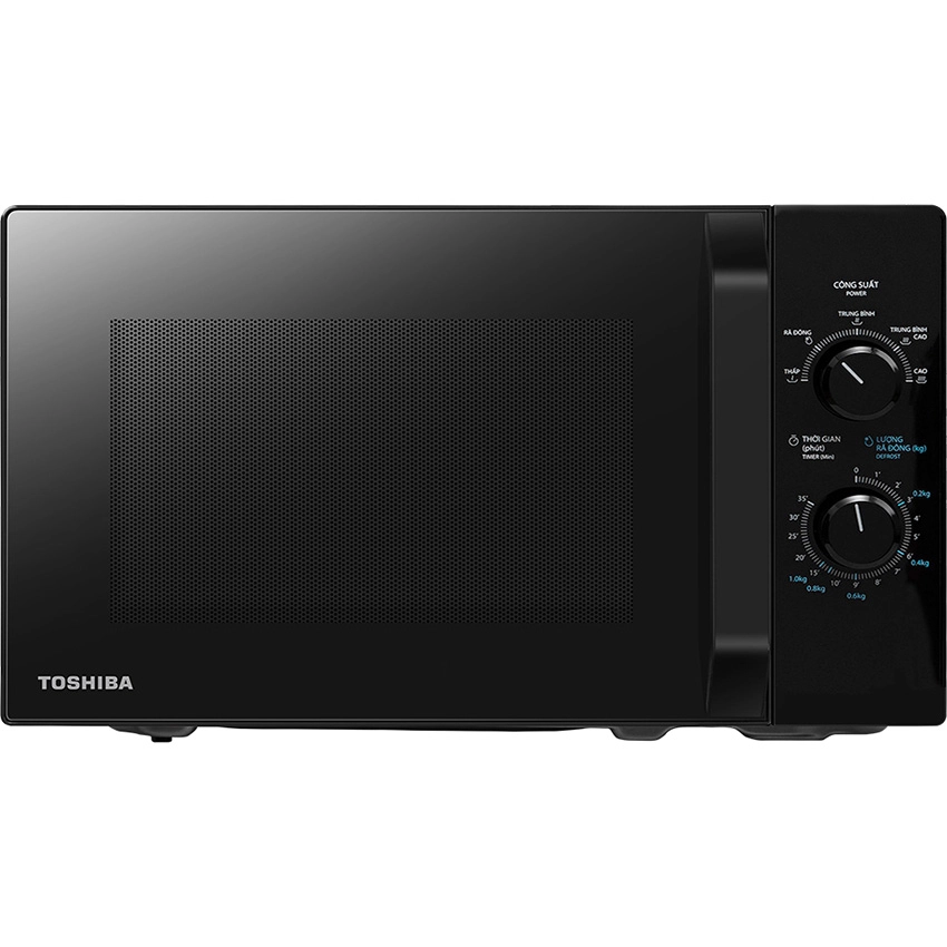 Lò vi sóng Hitachi 20 lít HMR-M2002Lò vi sóng Toshiba 20 lít MW2-MM20P(BK) ảnh 3
