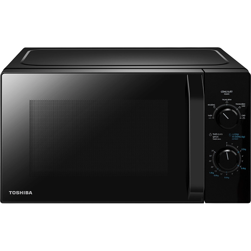 Lò vi sóng Hitachi 20 lít HMR-M2002Lò vi sóng Toshiba 20 lít MW2-MM20P(BK)