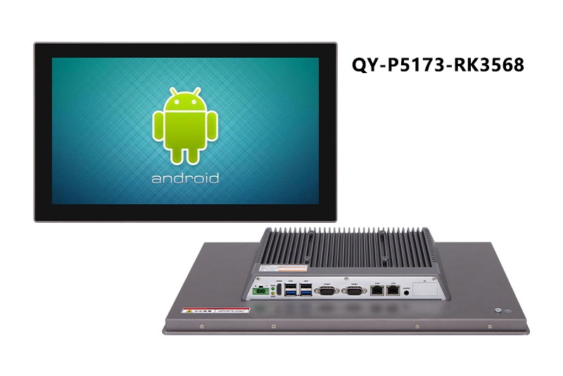 Panel PC công nghiệp Android QY-P5173-RK3568/88