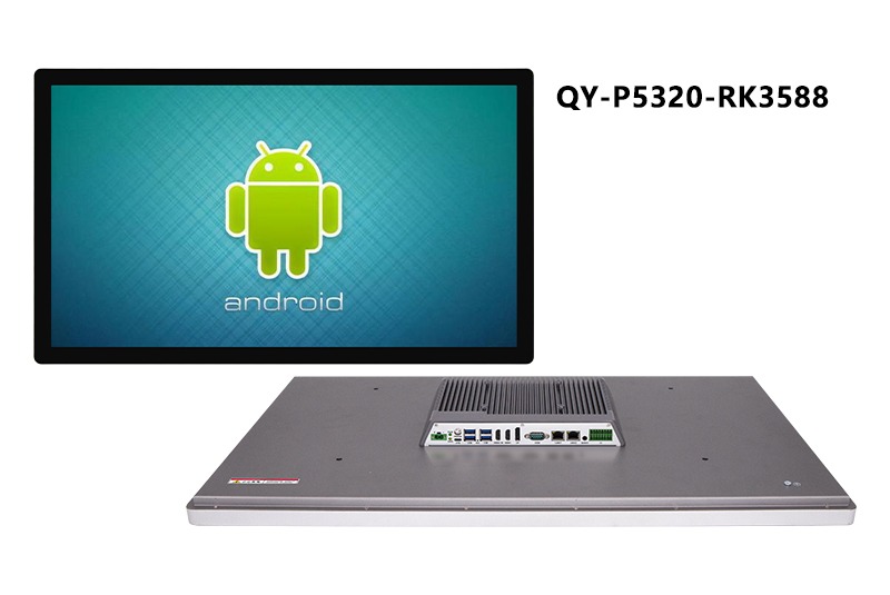 Panel PC công nghiệp Android QY-P5320-RK3568/88 ảnh 2
