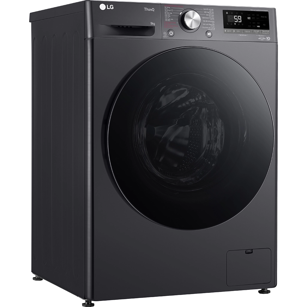Máy giặt LG Inverter 9 kg FV1409S4M ảnh 3