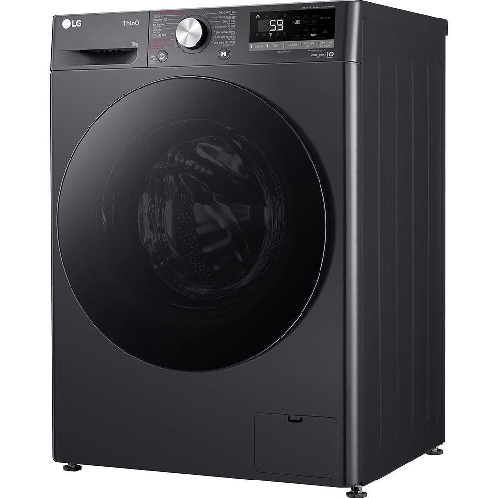 Máy giặt LG Inverter 9 kg FV1409S4M ảnh 2